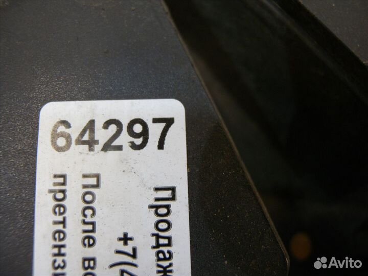 Подиум эмблемы в решетку радиатора Mercedes W117 X