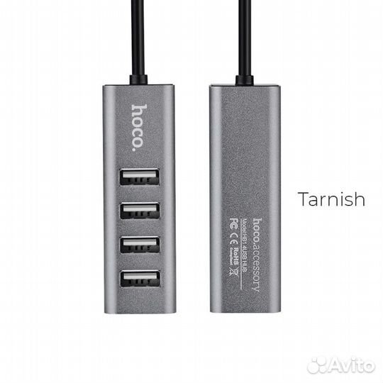 Usb концентратор Hoco HB1 - 4 USB 2.0 порта
