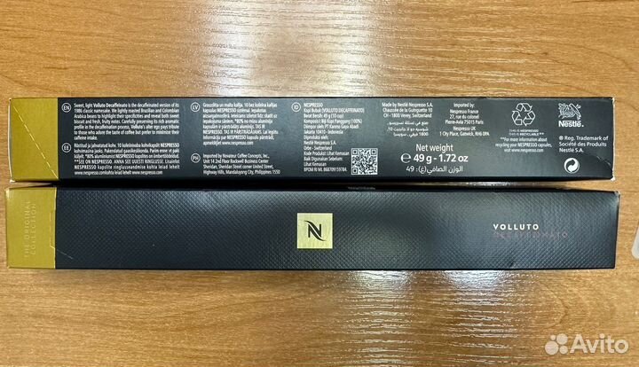 Капсулы nespresso