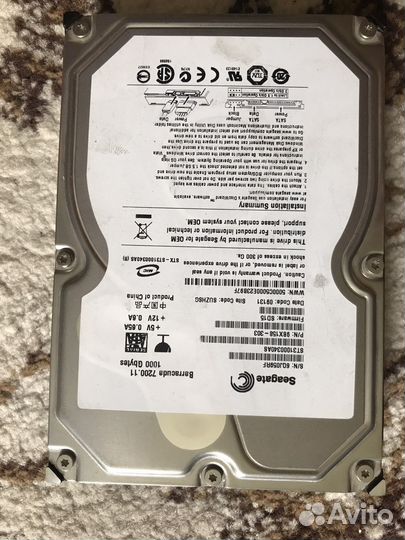 Жесткий диск 1 тб