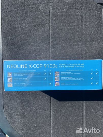 Neoline x cop 9100c