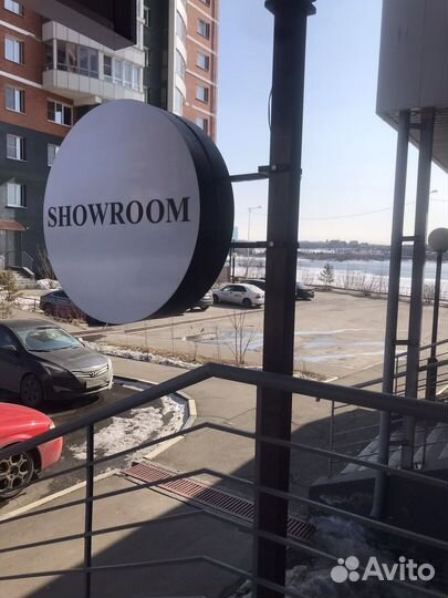 Шоурум женской одежды