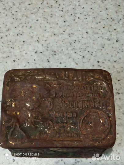 Старинная баночка для чая