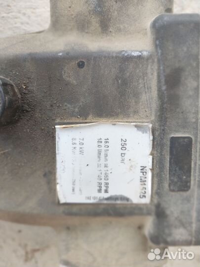 Насос высокого давления для мойки