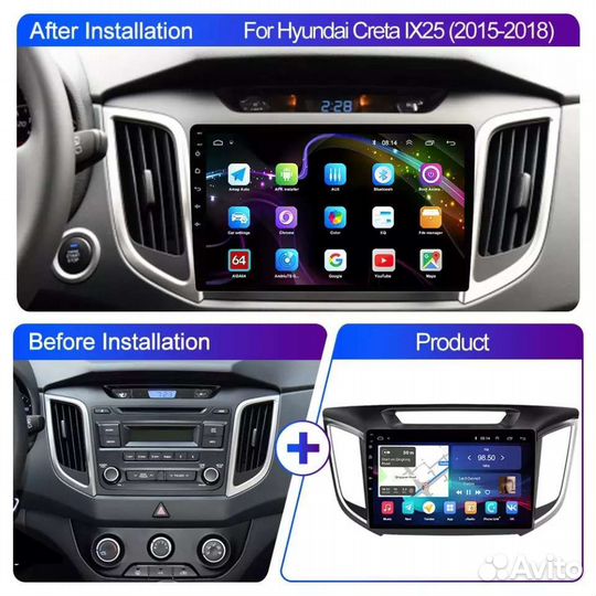 Магнитола 10.1