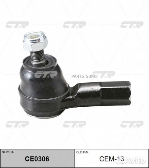 CTR CE0306 Наконечник рулевой тяги hyundai porter