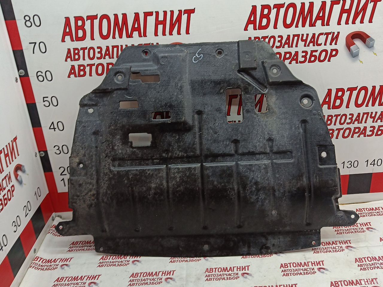 Пыльник двигателя Омода С5