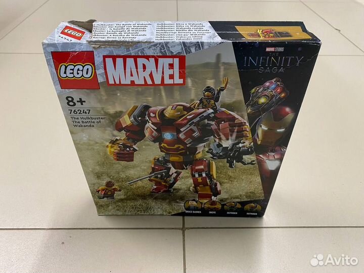Конструктор lego Marvel Avengers Movie 76247 Халкб
