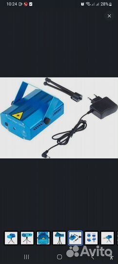 Лазерный мини проектор