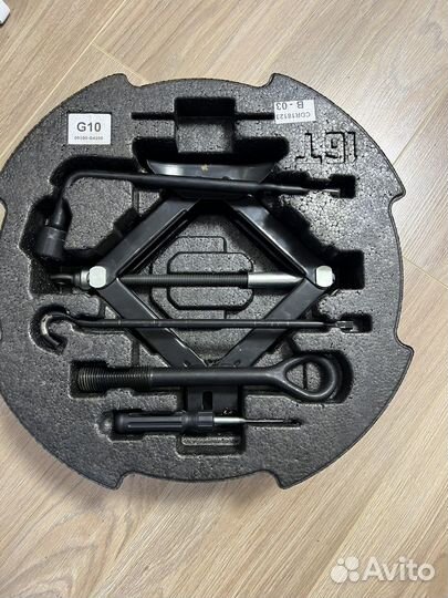 Органайзер в багажник kia ceed