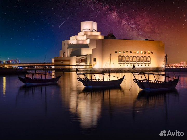 Экскурсия — Доха — Доха: Обширный Сити-Тур + Нацио