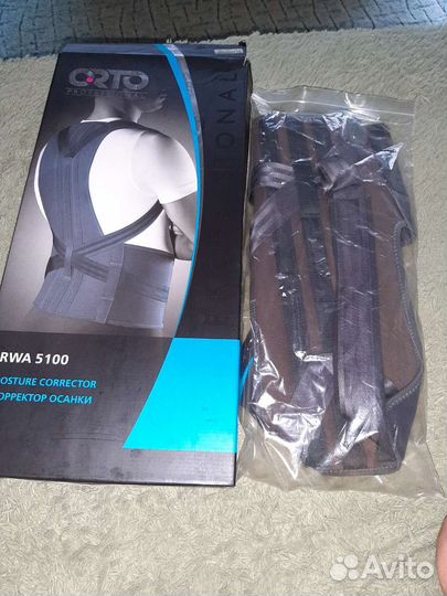 Корректор осанки