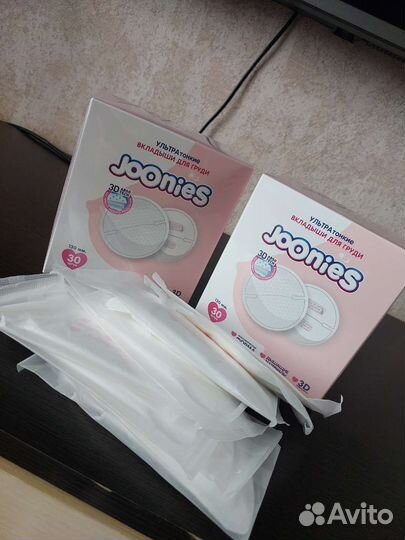 Вкладыши для груди