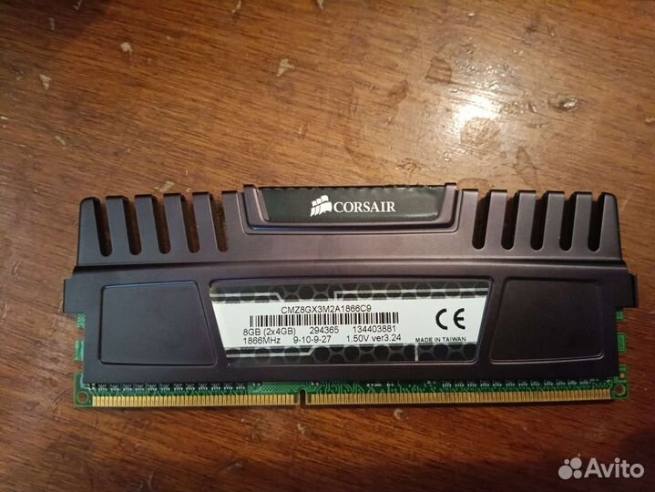 Оперативная память ddr3 4 gb для пк