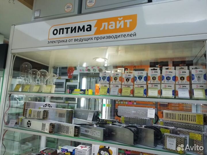 Лампы светодиодные и накаливания