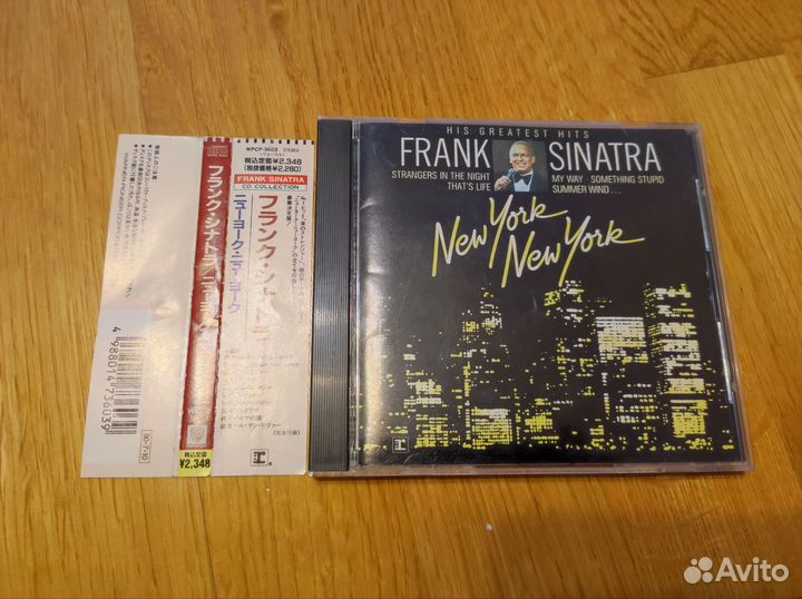 Cd диски фирменные