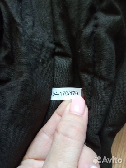 Спецодежда зимняя