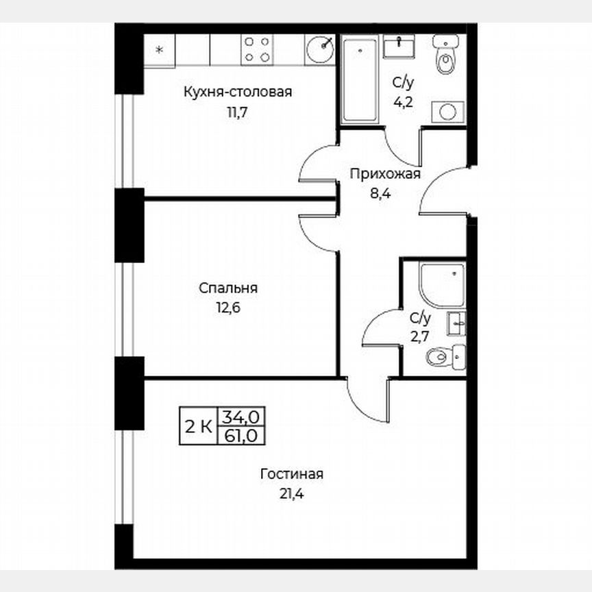 2-к. апартаменты, 61 м², 6/30 эт.