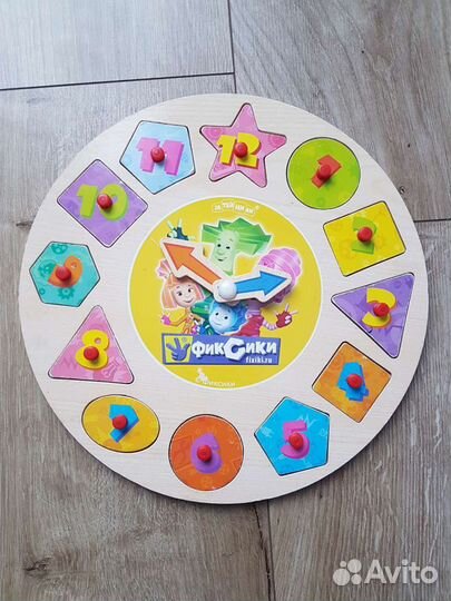 Развивающая игра