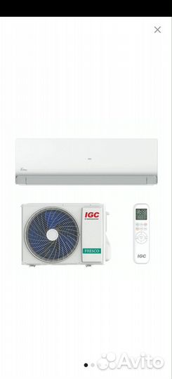 Сплит-система