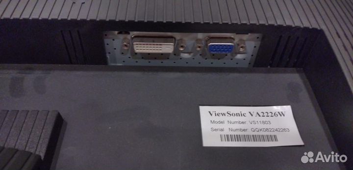 Монитор 22 дюйма ViewSonic