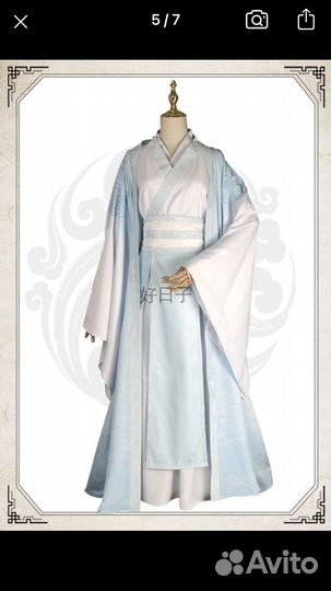 Косплей на лань чжаня