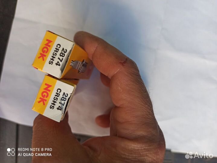 Свечи NGK CR5 HS