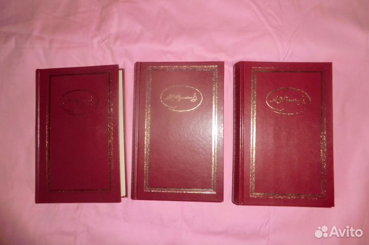 А. С Пушкин сочинения в 3-х томах