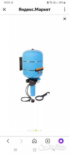 Джилекс краб 50