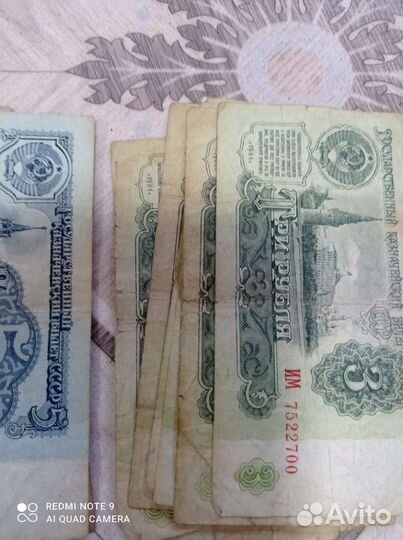 Монеты СССР