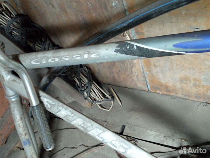 Велосипедная рама 20