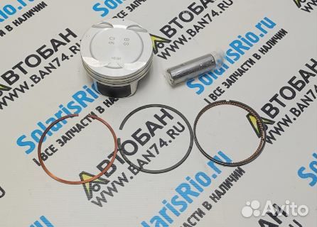 Поршень с кольцами +0.5 1.6 G4FG gamma mousson