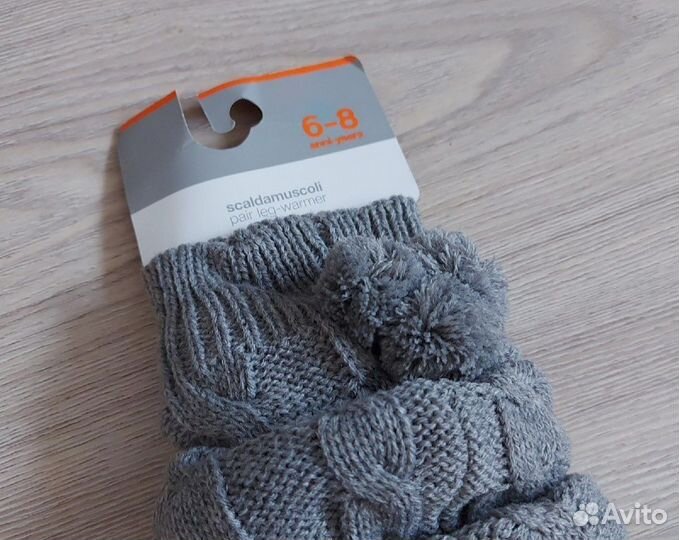 Новые вязанные гетры серые и полосатые