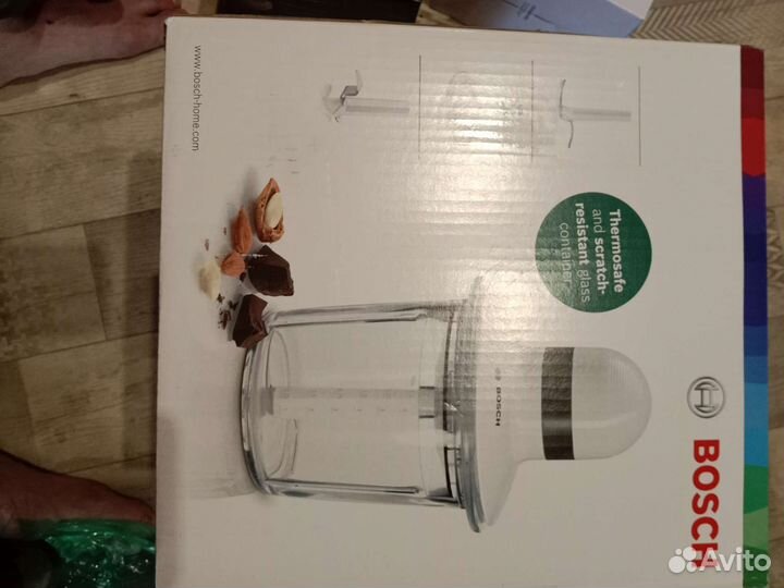 Измельчитель