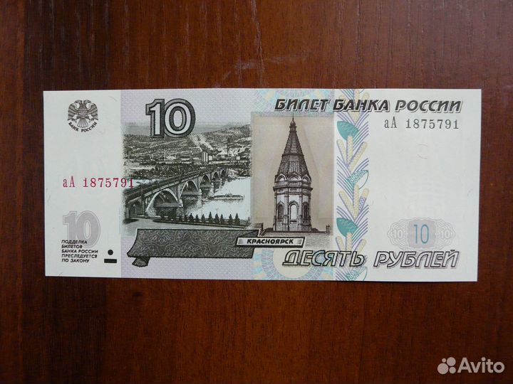 Мод. 2004 года ув, уг, УЗ. Мод. 2004 г аА