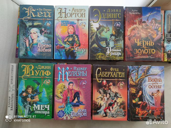 Фэнтези разное. Пратчетт, Асприн, Брукс, Сандерсон