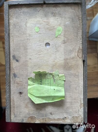 Набор приспособлений