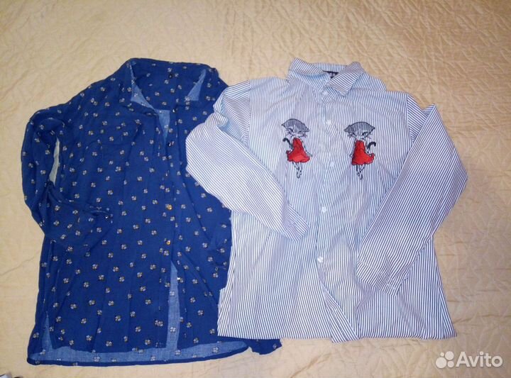 Вещи пакетом для девушки 44 размер