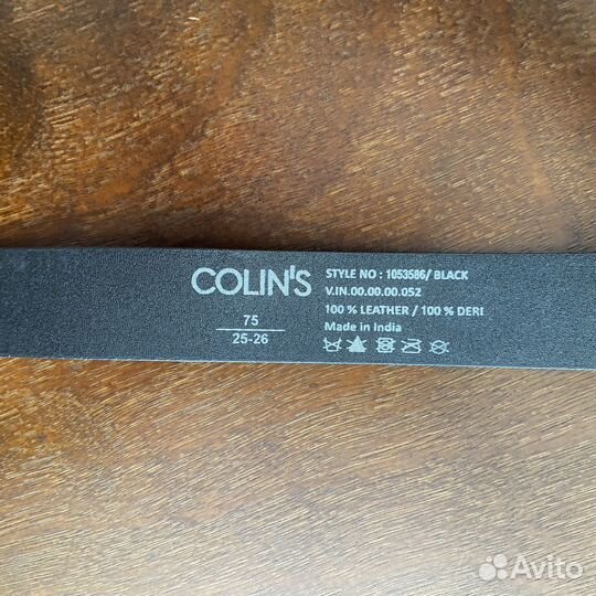 Ремень натуральная кожа