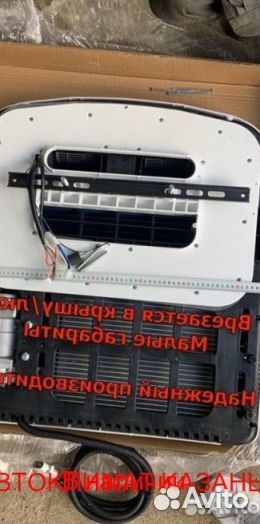 Авто-Кондиционер Моноблок 1500М-1800М 12в