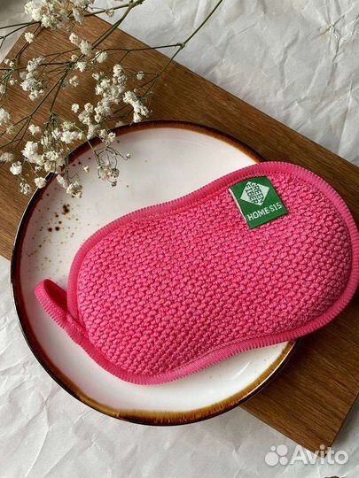 Губка для мытья посуды Гринвей