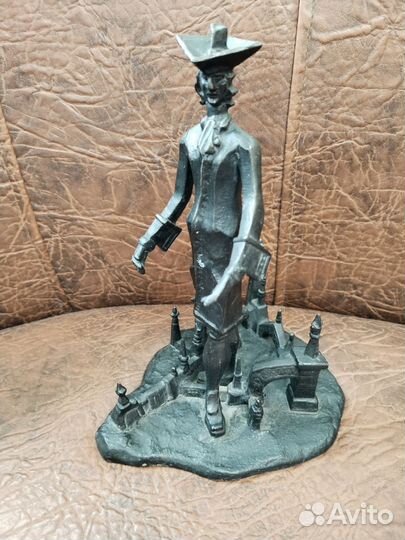 Каслинское литье