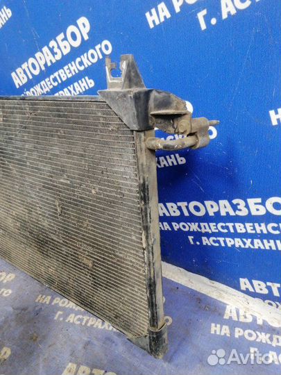 Радиатор кондиционера Chevrolet Trailblazer