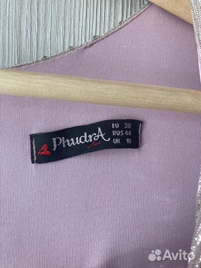 Комбинезон женский 44