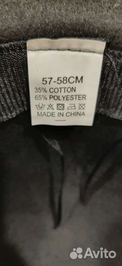 Шляпа женская демисезон