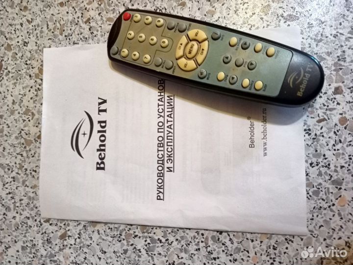 TV тюнер beholder приставка
