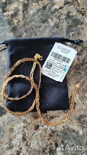 Новая серебряная цепь 925 проба, 6.57 грамм