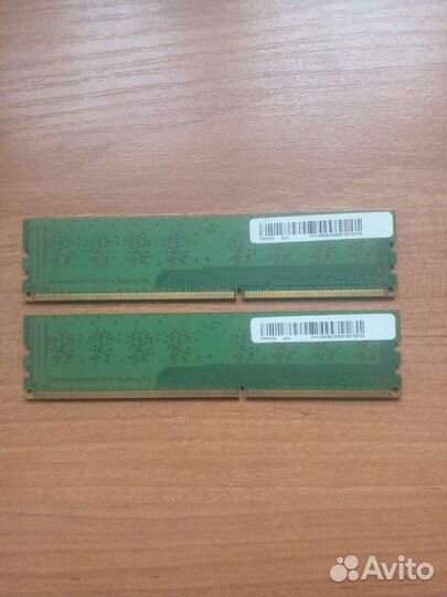 Оперативная память ddr3