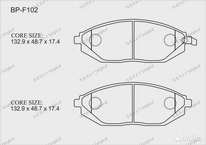 Тормозные колодки Gerat BP-F102 (передние)