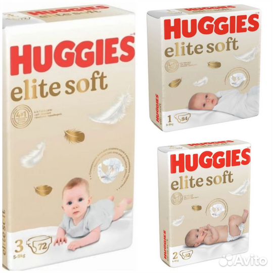 Подгузники Huggies Elite Soft 1,2,3